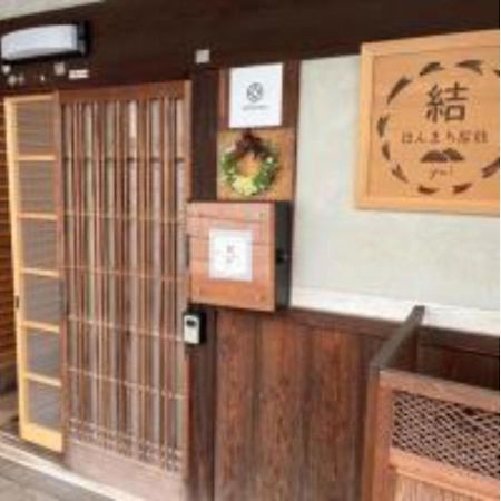 Yoshino-Gun - House - Vacation Stay 90749V 카미이치 외부 사진